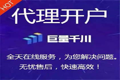 信息流广告公司案例解析：品牌传播效果评估